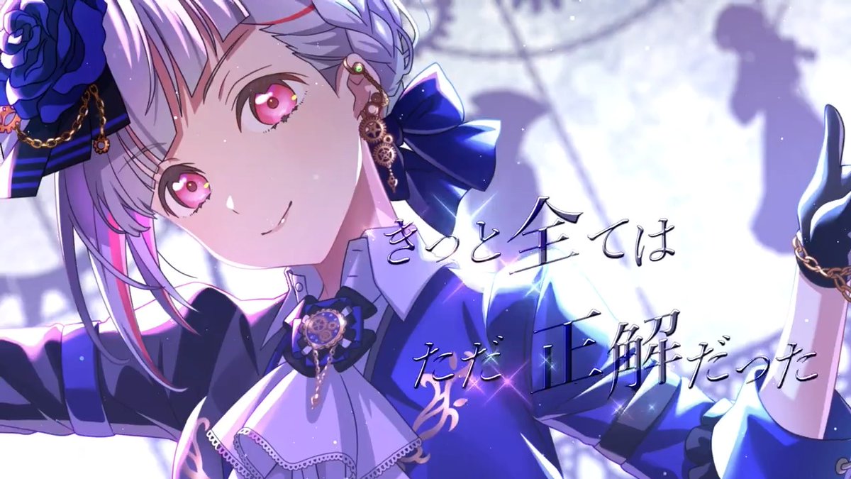 🪷✨新リリックビデオ公開中✨🪷 DOLLCHESTRA 🧭『 COMPASS 』🧭 #蓮ノ空 #リンクラ #lovelive