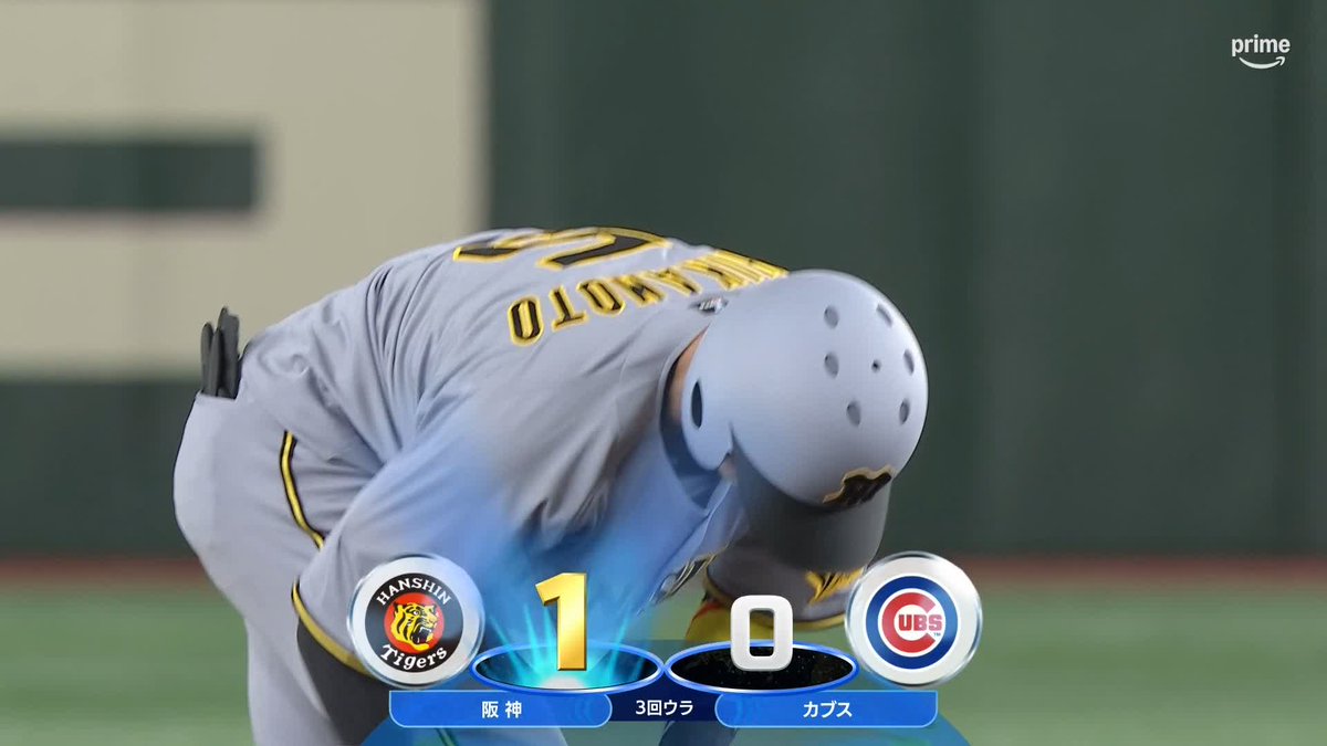 #MLB東京シリーズ 速報 先制点は阪神タイガース🔥 #近本光司 がタイムリーツーベース！ プレシーズンゲーム 4回表 攻撃中 カブス ０-１ 阪神 CHC｜０００ 阪神 ｜００１ ▼プライムビデオでライブ配信中 #プライムビデオでMLB