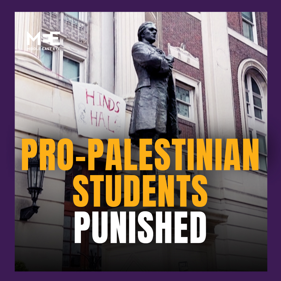 Columbia University has expelled, suspended and revoked degrees of students who occupied Hamilton Hall in April 2024 during a pro-Palestinian demonstration