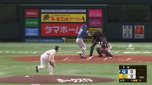 プロ生活22年、日米通算165勝をあげた和田毅投手の最後の対戦相手は清宮幸太郎選手！ 和田毅投手、お疲れ様でした！！✨