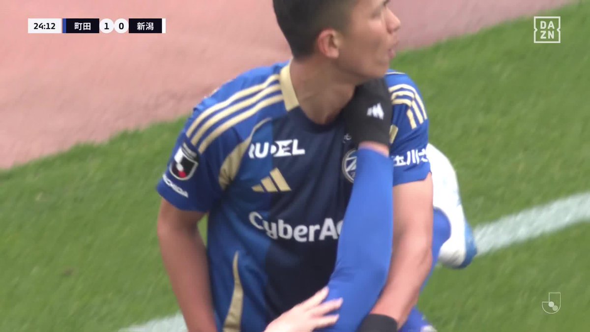 ショートカウンター完結 好調 #相馬勇紀 正確なクロスでアシスト フィニッシュは #西村拓真 フリーでしっかり叩き込んだ 🏆明治安田J1第6節 🆚町田×新潟 🆓#DAZN LIVE配信中 #Jみようぜ #Jリーグ #町田新潟