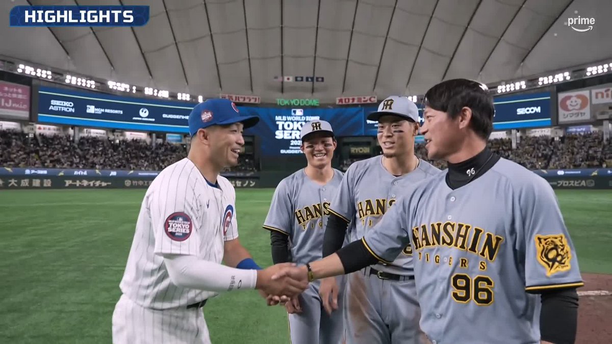 #MLB東京シリーズ #阪神タイガース 投手力を見せつけた👏 #鈴木誠也 おかえりなさいヒットも🙌 プレシーズンゲーム 試合終了 カブス ０-３ 阪神 CHC｜０００ ０００ ０００ 阪神 ｜００１ １１０ ００× ▼見逃し配信中 #プライムビデオでMLB