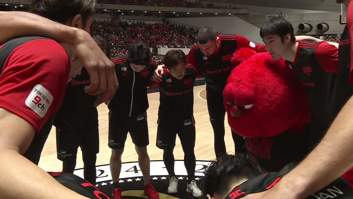 選手入場🔥🔥🔥 📺NHK Eテレ生中継（NHKプラスでも同時・見逃し配信） 📲バスケットLIVE配信 #天皇杯