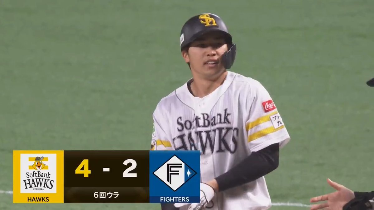 福岡ソフトバンク逆転🔥 #和田毅 投手に捧げる一打‼️ #中村晃 選手の同点打! #廣瀨隆太 選手の勝ち越し打✨ #sbhawks 👇ライブ配信はこちら