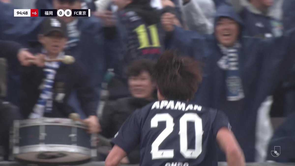 劇的！ 安藤Ｊ１初ゴールはアディショナルタイム決勝弾👏 🎦 ゴール動画 🏆 明治安田Ｊ１リーグ 第6節 🆚 福岡vsFC東京 🔢 1-0 ⌚️ 90+5分 ⚽️ 安藤 智哉（福岡) #Ｊリーグ