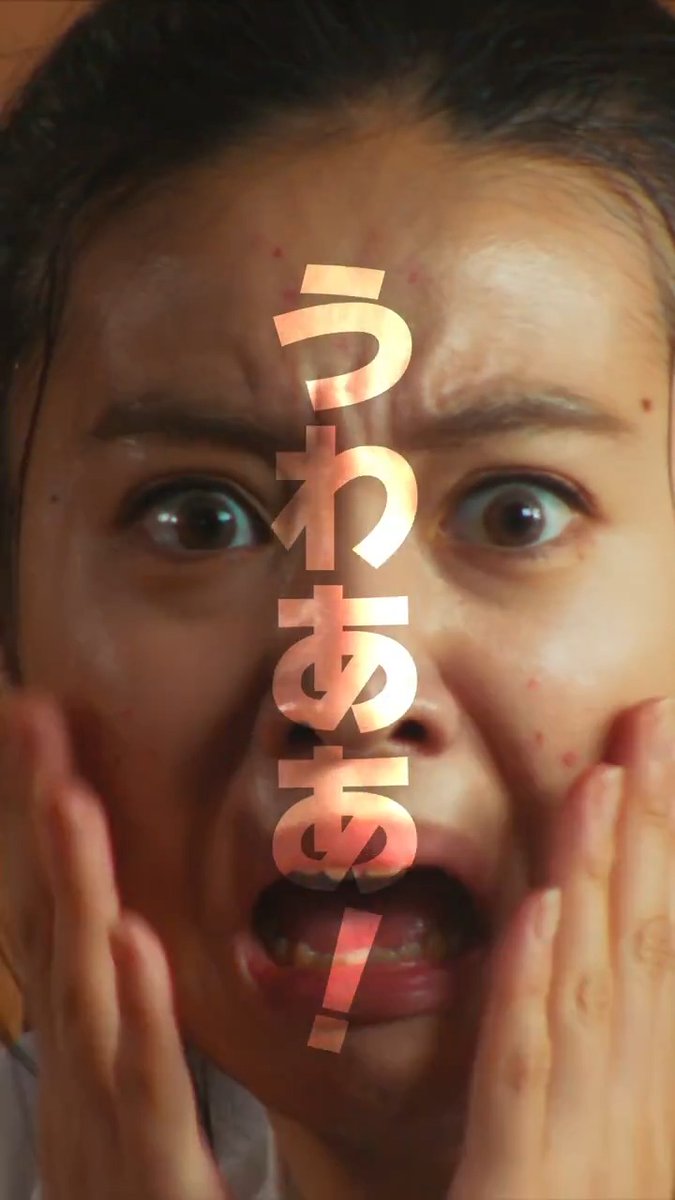 ヤバッ💦体育の授業で大ピンチ❣🏀 ⸜ 本編切り抜き🎞️#ﾁﾗ見せ女神降臨 ⸝ #Kōki, 『#女神降臨 𝐁𝐞𝐟𝐨𝐫𝐞 高校デビュー編』 𝟑.𝟐𝟎(木)公開🎬