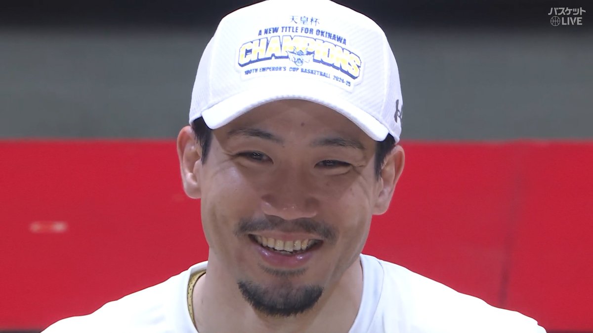 3度目の正直で初優勝🎉🎉🎉 「沖縄に初めて天皇杯が渡ります!🏆」 喜びのインタビュー全貌は配信で✅ 🏆#天皇杯 決勝🏀 #アルバルク東京 🆚 #琉球ゴールデンキングス ▶激戦の視聴はコチラ #バスケットLIVE 配信中📡 B.LEAGUE(Bリーグ) 日本バスケットボール協会(JBA) 琉球ゴールデンキングス公式