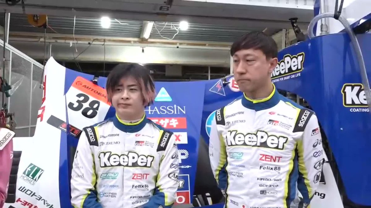 GT500トップタイム⏱️ 38号車 KeePer CERUMO GR Supra 石浦宏明/大湯都史樹 💬「大湯のアタックに痺れました」(石浦) 昨季はシリーズランキング4位 今季の走りにも爆裂期待です🔥 SUPER GT 2025 公式テスト 岡山国際サーキット