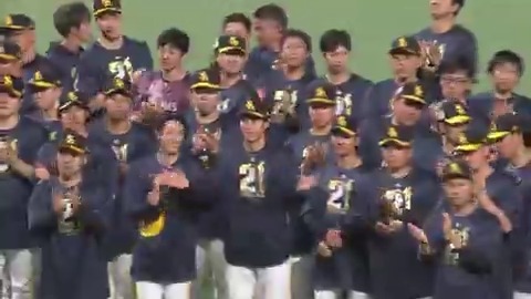 #ギータ さん見逃しませんよ⁉️🤣 #柳田悠岐 選手 #和田毅 投手 #引退セレモニー💐 #ありがとうワッチ #sbhawks 👇ライブ配信はこちら
