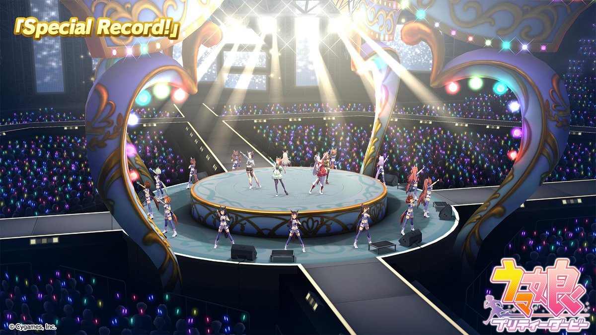【ライブ動画「Special Record!」公開!】 「Special Record!」のゲーム内ライブ動画ゲームサイズVer.を公開しました! ぜひご覧ください♪ #ウマ娘 #ゲームウマ娘