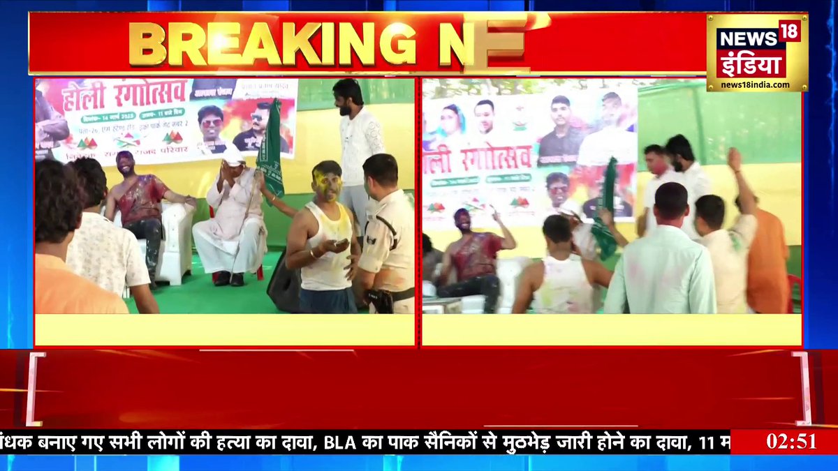 तेजप्रताप की सस्पेंड करने वाली धमकी पुलिस वाले को कहा नाचो! #tejpratapyadav #laluyadav #breaking Sapna Shukla