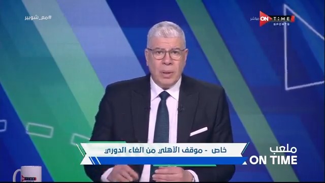 إديهم على دماغهم يا معشوقهم 🤤
