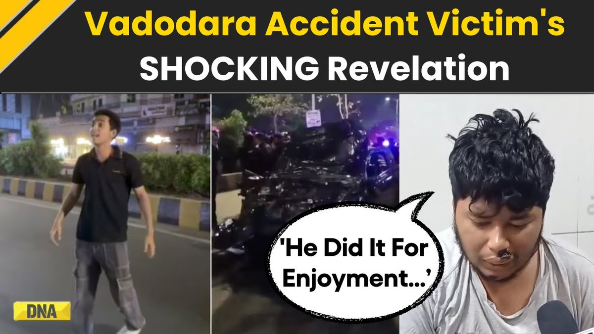 Vadodara Accident: Vadodara Car Accident Victim On Rakshit Chaurasia | Vadodara Car Crash | Gujarat #DNAVideos | #vadodara | #vadodaraaccident | #car | #caraccident | #gujarat For more videos, click here