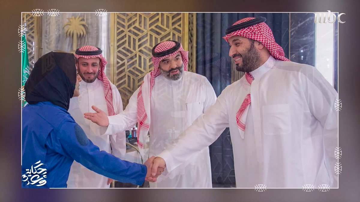 "أهلا بأول رائدة فضاء سعودية وعربية ومسلمة" ريانة برناوي تبكي وهي تروي كواليس مقابلة ولي العهد الأمير محمد بن سلمان مع رواد الفضاء السعوديين قبل الصعود للفضاء برنامج #حكاية_وعد يعرض الان على #MBC1 يوميا الساعة 6 مساء #رمضان_يجمعنا مجانا علىShahid