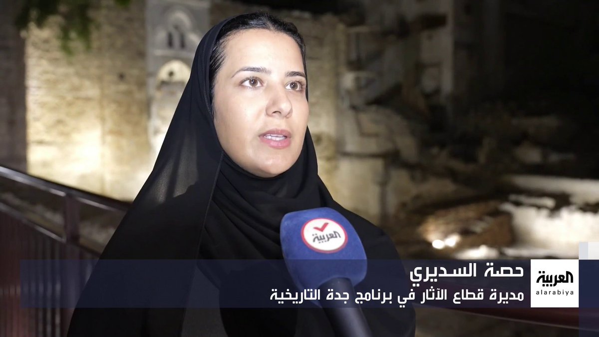 يضم آثارا وقطعا نادرة.. ترميم مسجد الخليفة عثمان بن عفان في #جدة_التاريخية #العربية_في_رمضان عبر: علي بن محمد