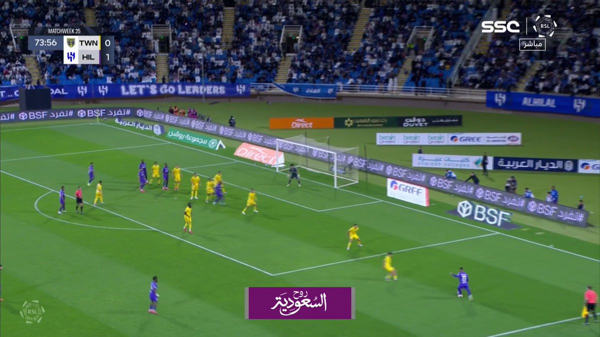 هددددددف⚽! الثاني للهلال.. ليوناردو يعزز تقدم فريقه🔥⚽ التعاون 0 × 2 الهلال #دوري_روشن_السعودي #التعاون_الهلال | #SSC #جولة_يوم_العلم