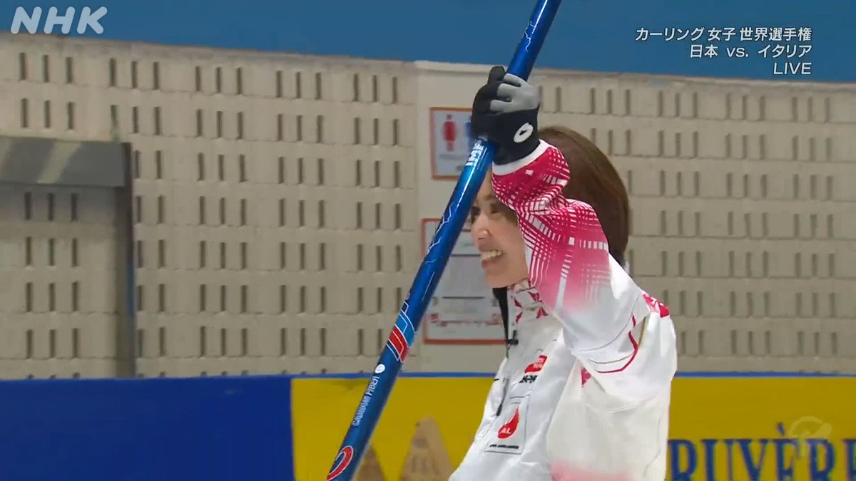 【速報動画📺BS102chでLIVE中】 #カーリング女子世界選手権🥌 第1エンド 日本いきなり5点の大量得点🙌 #吉村紗也香 選手のすばらしい ダブルテイクアウト イタリア 0-5 日本 👇日本代表の情報 試合結果 動画はHPへ #カーリング