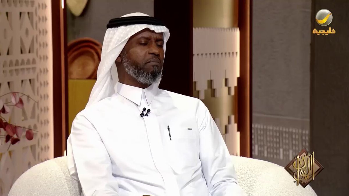 الباحث حسني مالك: بندر بن سرور هو آخر الصعاليك العرب #حسني_مالك_في_ليوان_المديفر ⠀