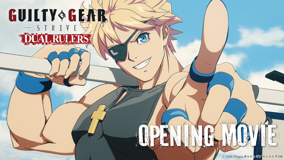 Opening Movie Reveal📢 An exclusive first look‼ #ulmasoundjunction #GGSTDR #ギルティギア #GUILTYGEAR