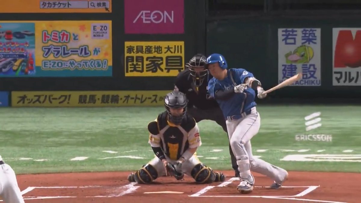 古巣相手の4番起用に初回からきっちり応える‼️ 北海道日本ハム #吉田賢吾 選手の犠牲フライで先制‼️👏 #lovefighters 👇ライブ配信はこちら