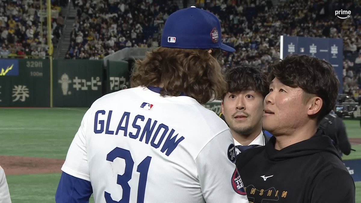 #MLB東京シリーズ #グラスノー #才木浩人 試合終了後に変化球を伝授 美しい交流が生まれました👏 プレシーズンゲーム 試合終了 ドジャース 0-3 阪神 LAD |000 000 000 阪神 |000 300 000 ▼プライムビデオでライブ配信中 #プライムビデオでMLB