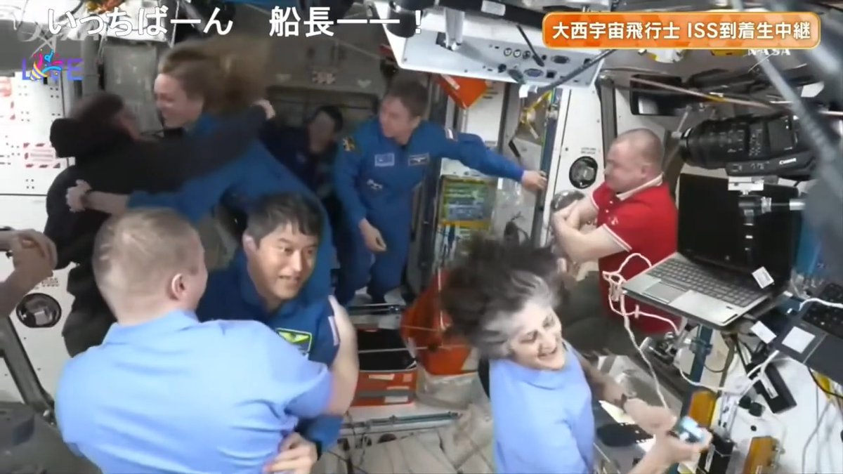 大西宇宙飛行士が日本人3人目の船長として国際宇宙ステーションに入室する瞬間 ▼ISS到着生中継 ボーイングの宇宙船「スターライナー」の不具合で2人の宇宙飛行士が長期間足止めされていて、今回のクルードラゴンで地球に帰還する見通し #JAXA #NASA #SpaceX #Crew10 #ISS