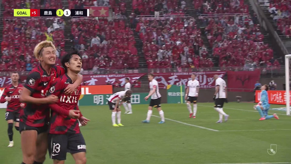 #知念慶 が土壇場で意地の同点弾🔥 鹿島アントラーズがホーム26戦連続無敗のJリーグ新記録を達成! 🎦 ゴール動画 🏆 明治安田J1リーグ 第6節 🆚 鹿島vs浦和 🔢 1-1 ⌚️ 90+1分 ⚽️ 知念 慶(鹿島) #Jリーグ
