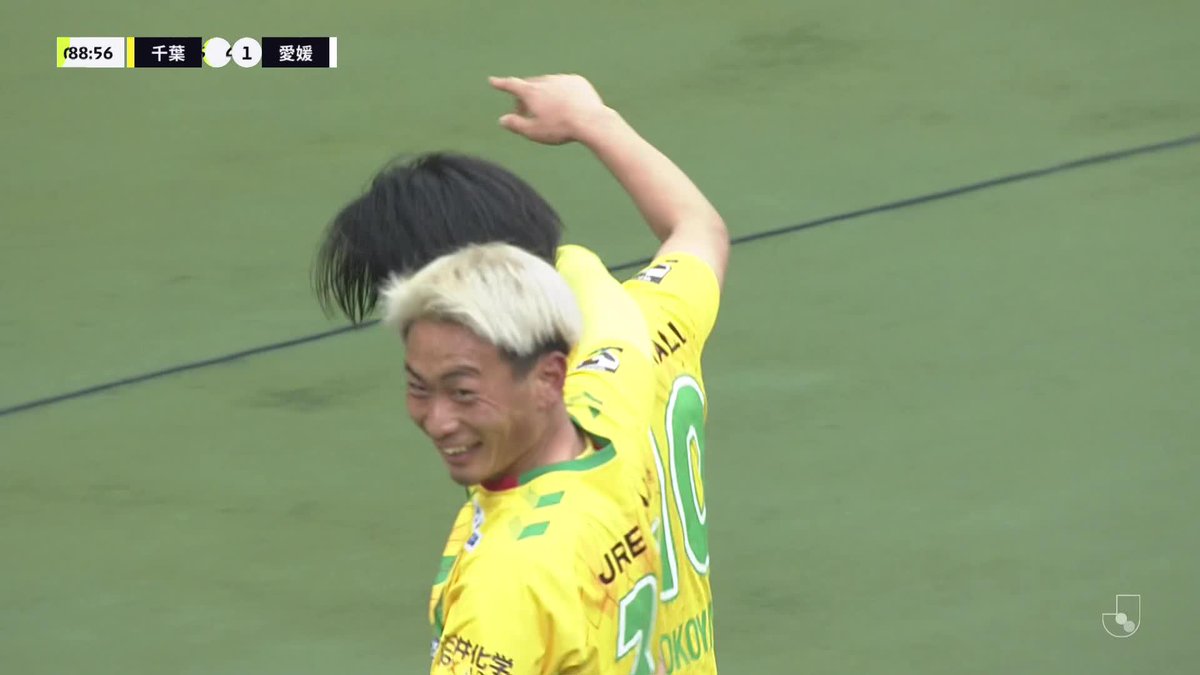 ジェフユナイテッド千葉が止まらない！ 破竹の開幕5連勝🚀 🎦 ゴール動画 🏆 明治安田Ｊ２リーグ 第5節 🆚 千葉vs愛媛 🔢 5-1 ⌚️ 89分 ⚽️ 横山 暁之（千葉) #Ｊリーグ