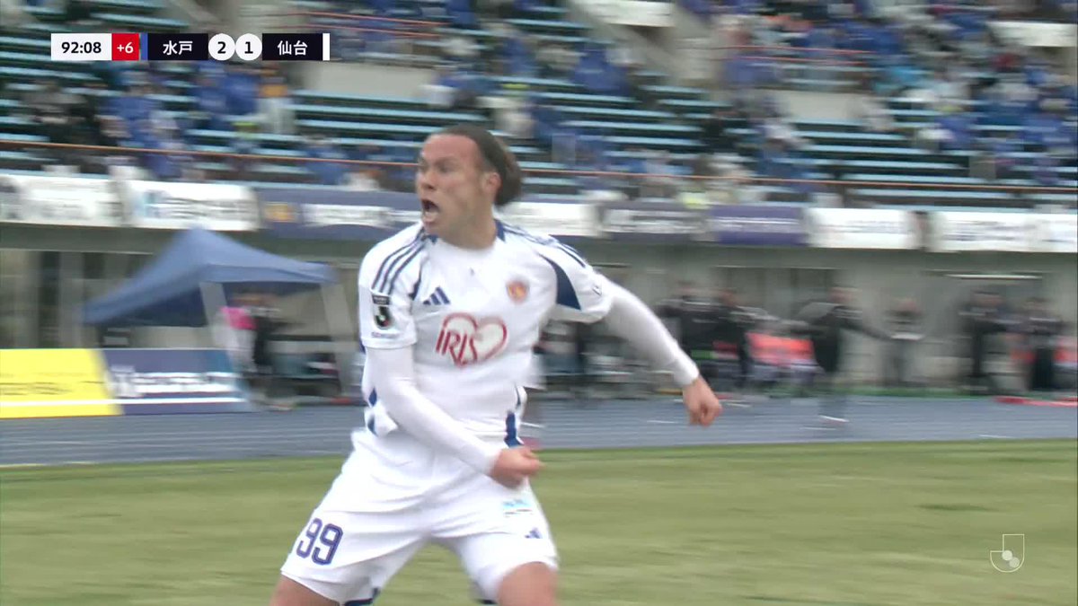 後半アディショナルタイムの同点弾！🔥 🎦 ゴール動画 🏆 明治安田Ｊ２リーグ 第5節 🆚 水戸vs仙台 🔢 2-2 ⌚️ 90+3分 ⚽️ 宮崎 鴻（仙台) #Ｊリーグ