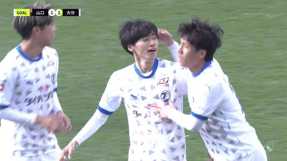 #榊原彗悟 の大分加入後初ゴール!👏 🎦 ゴール動画 🏆 明治安田J2リーグ 第5節 🆚 山口vs大分 🔢 1-1 ⌚️ 56分 ⚽️ 榊原 彗悟(大分) #Jリーグ