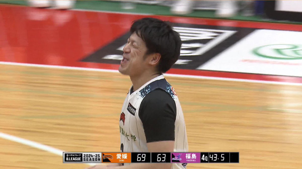 勝利を引き寄せたビッグショット😳 #3 古野がこのタフスリーを沈め愛媛が今季初の連勝🙌 愛媛オレンジバイキングス 📡バスケットLIVEで見逃し視聴 #Bリーグ #りそなグループ