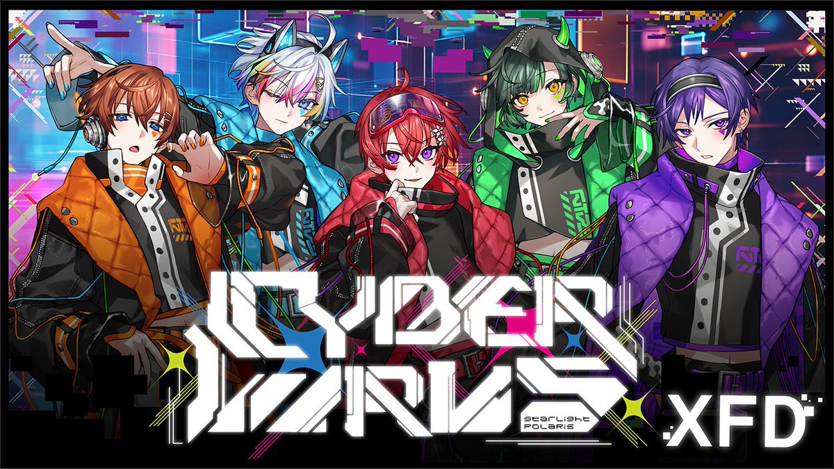 【XFD】すたぽら4th Album「CYBER VIRUS」全曲視聴動画 初ペアオリジナル曲･アルバム限定楽曲等 全曲公開 3月19日販売開始🔥