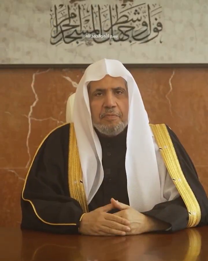 معالي الشيخ الدكتور Mohammed Al-Issa محمد العيسى، الأمين العام لرابطة العالم الإسلامي ورئيس هيئة علماء المسلمينرابطة العالم الإسلامي، يدعو إلى تضافر الجهود لدعم اللاجئين وصرف الزكاة لهم، مثنياً على شرعية صندوق الزكاة للاجئين التابع للمفوضية وموضحاً كيف يمكن لزكاتك أن تحدث أثرًا إيجابياً في حياة النازحين قسرًا.