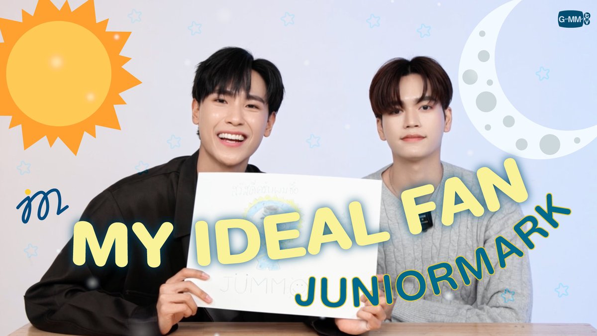 MY IDEAL FAN | เปิดตัวคาแรกเตอร์แฟนคลับของจูเนียร์-มาร์ค เปิดตัว JUMMO คาแรกเตอร์ตัวแทนแฟนคลับของจูเนียร์-มาร์ค เด็กน้อยชุดสีน้ำเงินลายดาว ที่มีหัวเป็นพระอาทิตย์แทนจูเนียร์ และสะพายพระจันทร์แทนมาร์ค จูจู้ 🌞 @markjrtn #Perfect10LinersEP21 #JuniorMark #จูเนียร์มาร์ค #GMMTV