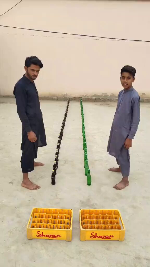 راحت العبرة