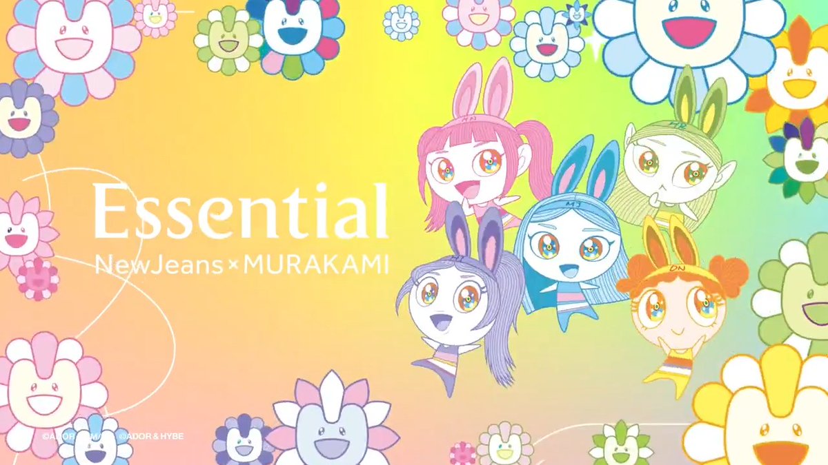 🌸Big News🌸 3.29(土)にEssential NewJeans×MURAKAMI スペシャルデザイン発売決定🎊 3.17(月)10:00~Amazonで先行予約開始🌸 ベスコス受賞の バリアシャンプー・コンディショナー と ウォータートリートメントをお見逃しなく👀 #エッセンシャル