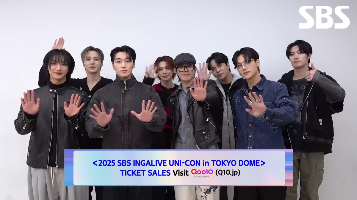 [2025 INGALIVE UNI-CON in TOKYO DOME] A Special greeting from ATEEZ for INGALIVE! ✨ Apply here ☞ ☞ 4월 12일 [토] ~ 13일 [일] TOKYO DOME #SBS인기가요 #INGALIVE #UNICON #ATEEZ #홍중 #성화 #윤호 #여상 #산 #민기 #우영 #종호