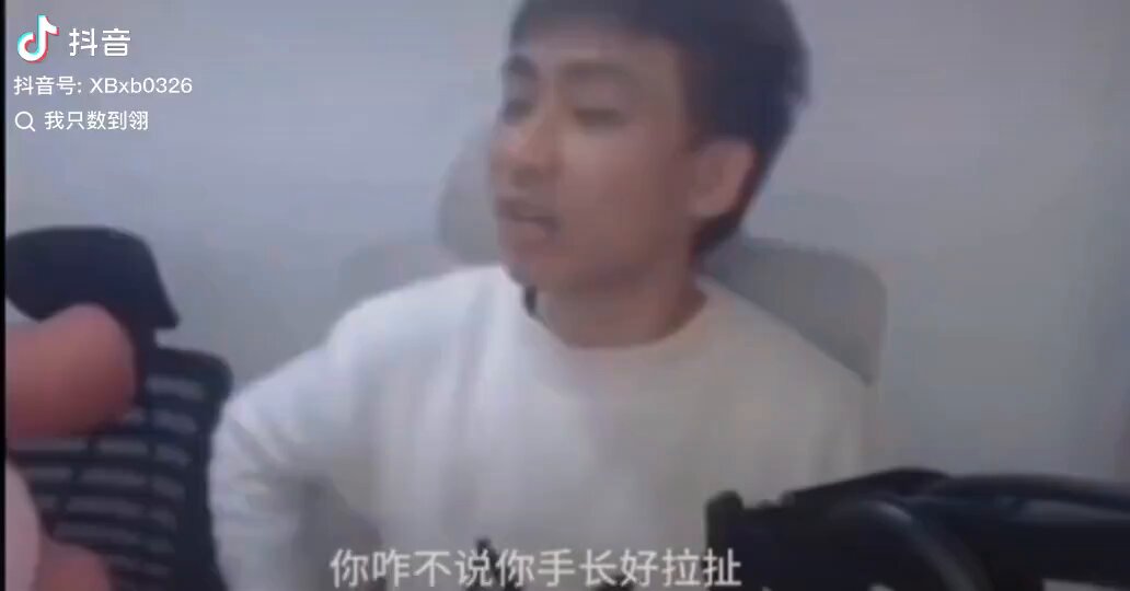 最近爆火恶搞cz的原视频原来是这哥们儿，万恶之源，哈哈哈哈😂