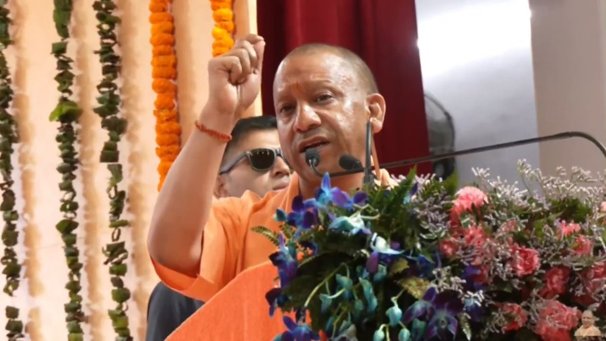 उत्तर प्रदेश पहला राज्य है, जो अपनी MSME यूनिट को ₹5,00,000 की सुरक्षा गारंटी भी देता है...