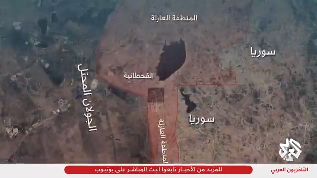 " الوجود الإسرائيلي في #سوريا لم يعد مؤقتا".. تحقيق خاص للتلفزيون العربي يكشف حقيقة تشييد جيش الاحتلال 9 مواقع عسكرية جديدة في المنطقة الأمنية التي أنشأها داخل الأراضي السورية #بوليغراف