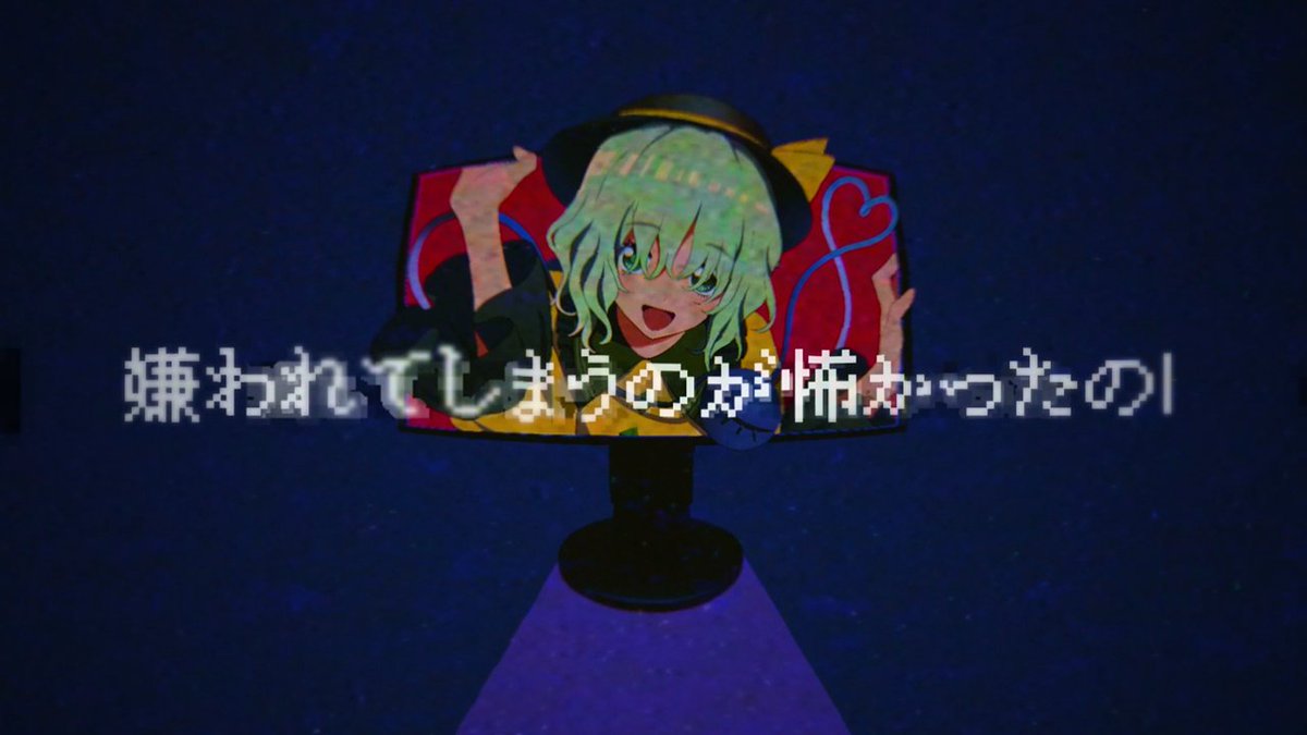 「もしもし わたし、みんながすき」