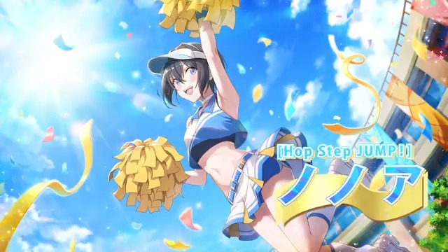 ◤新イベント予告◢ 新イベント『Let's Go NONOA!』開催決定! イベント限定コンテンツを遊んで豪華報酬をゲットしましょう✨️ 詳細はゲーム内お知らせをご確認ください。 #リリステ #にごリリ #nigoriri