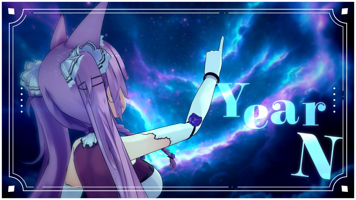 Year N / Mili (Cover) Full : ーようこそ、壊れかけの世界へー #YearN #魔法使いの約束 #歌ってみた