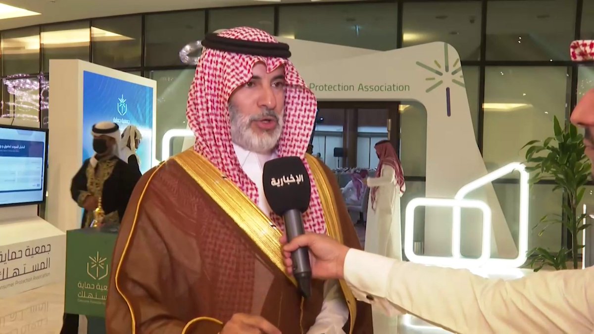 متحدث "التجارة" عبد الرحمن الحسين: أطلقنا مبادرة "تقييم وكلاء السيارات"؛ بهدف رفع المنافسة في السوق وإتاحة خدمات أفضل للمستهلك #الإخبارية