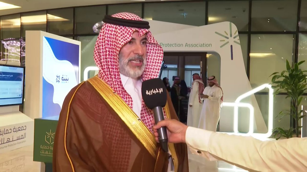 متحدث "التجارة" عبد الرحمن الحسين: مبادرة "تقييم وكلاء السيارات" تمكن المستهلك من.. - معرفة نسبة توفر السيارات، وعدد العملاء على قائمة الانتظار - معرفة نسبة التزام وكالات السيارات بمعالجة البلاغات الواردة من المستهلكين - توفر قطع الغيار، أسعارها، ومدة الصيانة #الإخبارية