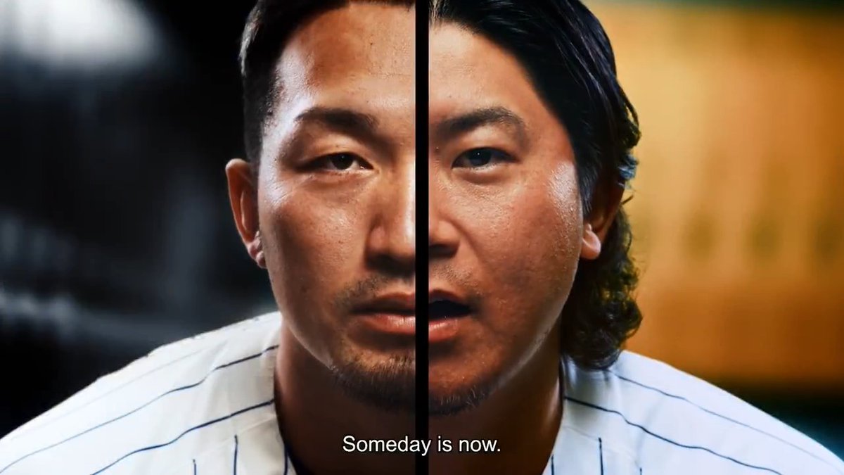 An Opening Day 25 years in the making.