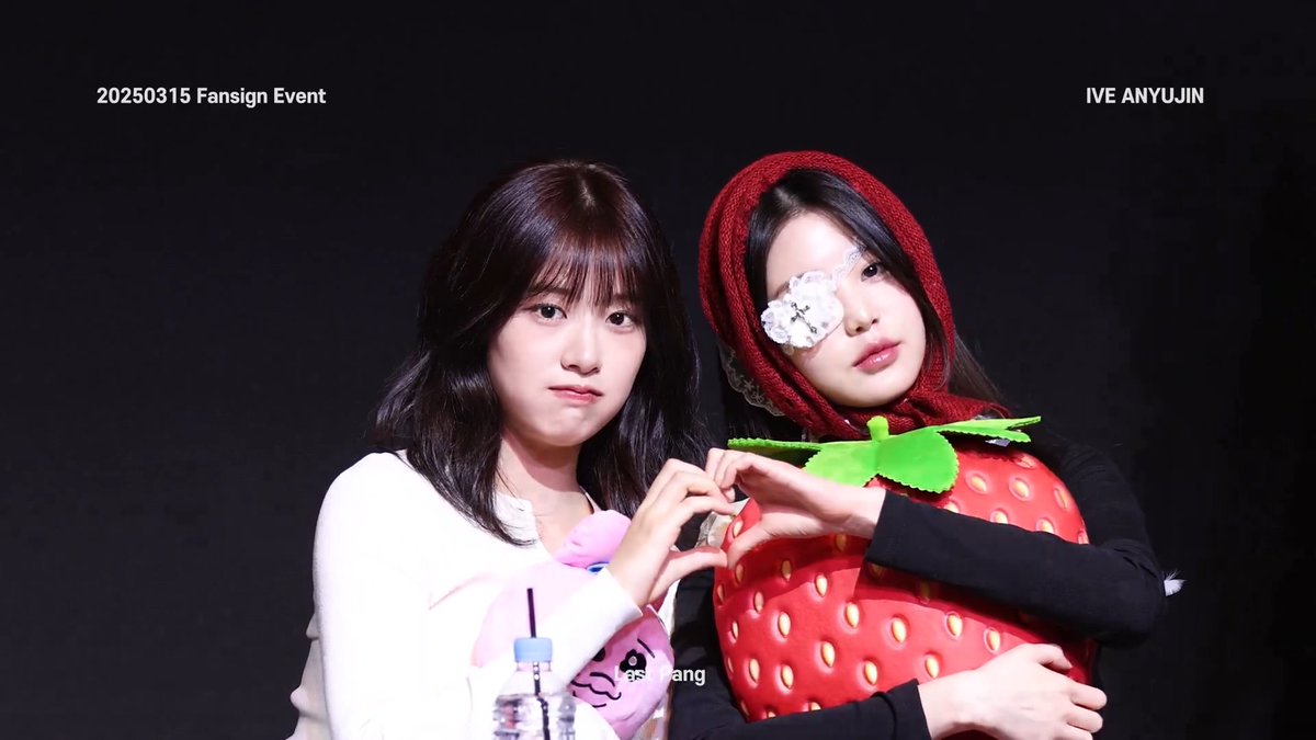 20250315 🐶X🐰 #아이브 #IVE #안유진 #AnYujin #유진 #Yujin #장원영