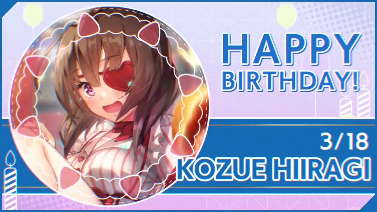 🎊🎂HAPPY BIRTHDAY！！🎂🎊 本日3月18日は、 第31B部隊所属 柊木梢の誕生日🎉 #ヘブバン #柊木梢生誕祭2025 #ヘブバンキャラ生誕祭