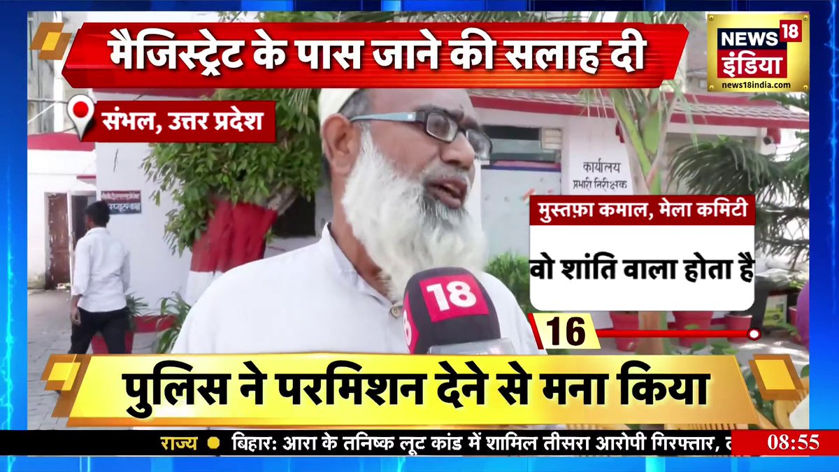 If Hindus were really Talibanis... Good one, Aman Chopra bhai! 👏🏻