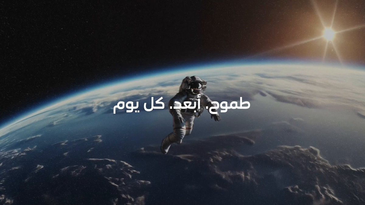 ثالث أقوى سمة تجارية في قطاع الاتصالات في العالم 🌎💜
